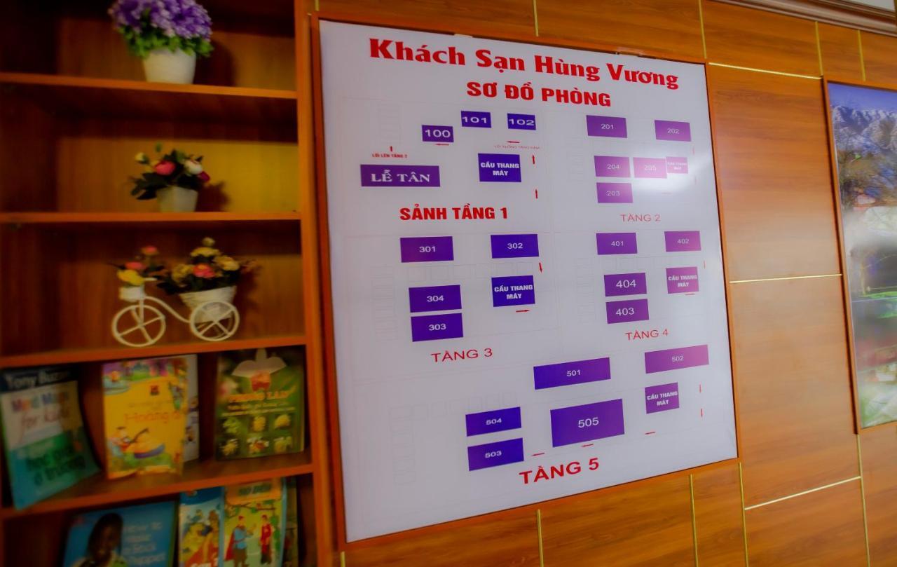 Sapa King Hotel Hung Vuong Hotel Екстериор снимка