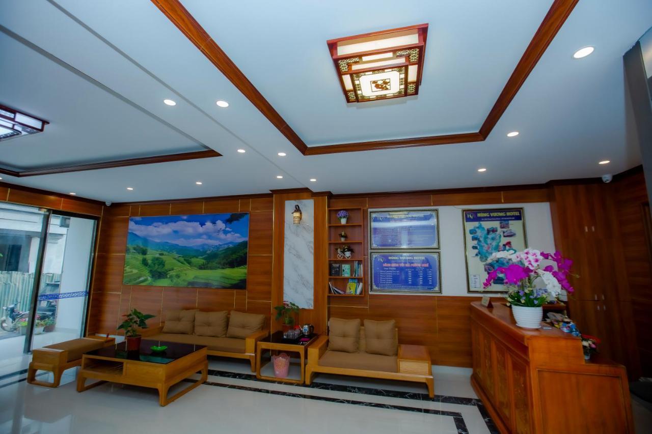 Sapa King Hotel Hung Vuong Hotel Екстериор снимка